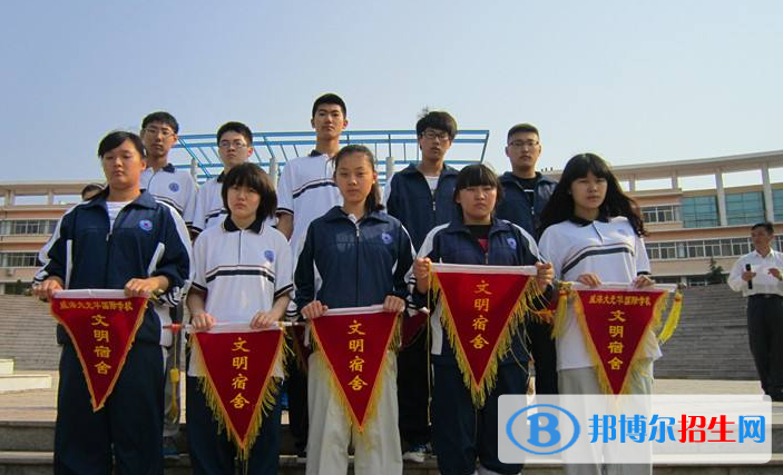 威海大光華國(guó)際學(xué)校2020年學(xué)費(fèi)、收費(fèi)多少
