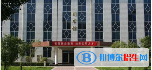 西安商貿(mào)旅游技師學(xué)院2020年招辦聯(lián)系電話