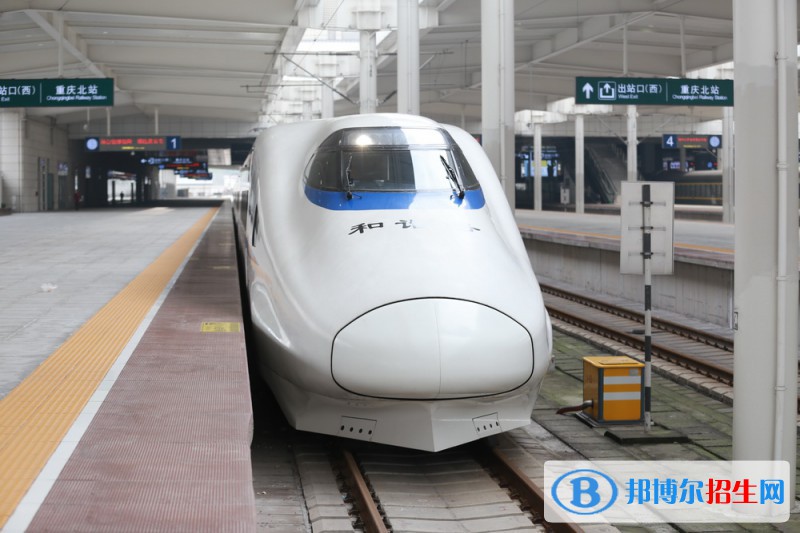 徐州2020年哪些學(xué)校有鐵路學(xué)校