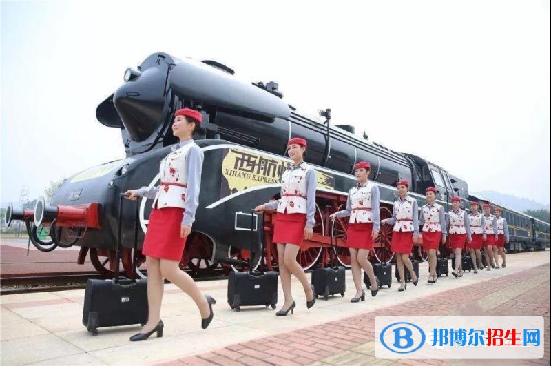 徐州2020年較好的鐵路學校