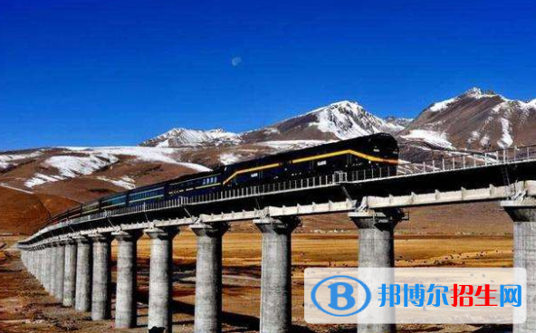 黃岡2020年鐵路學(xué)校比較好的大專學(xué)校