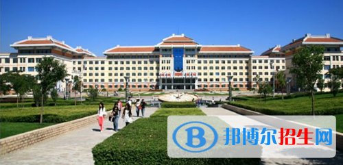 西安理工技師學(xué)院2020年報(bào)名條件、招生要求、招生對(duì)象