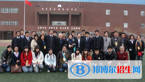 濰坊第一中學(xué)國際部2020年學(xué)費、收費多少