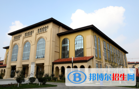 愛博倫國際公學2020年學費、收費多少