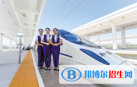 金昌2020年有哪些鐵路學(xué)校就業(yè)比較好
