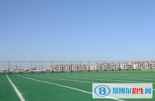 青島墨爾文中學(xué)2020年學(xué)費(fèi)、收費(fèi)多少