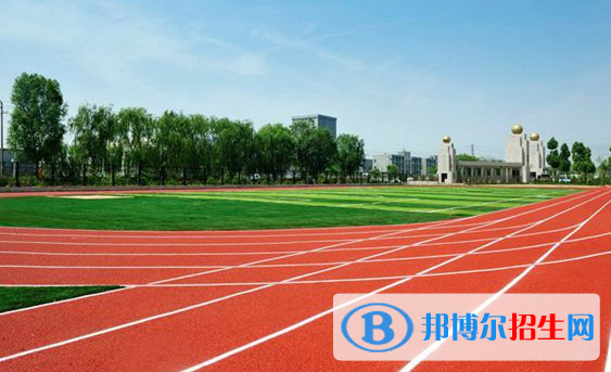 濟(jì)南協(xié)和雙語實驗學(xué)校2020年招生計劃
