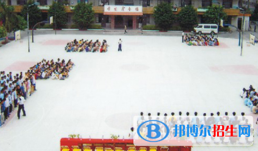 湛江商業(yè)技工學(xué)校怎么樣、好不好