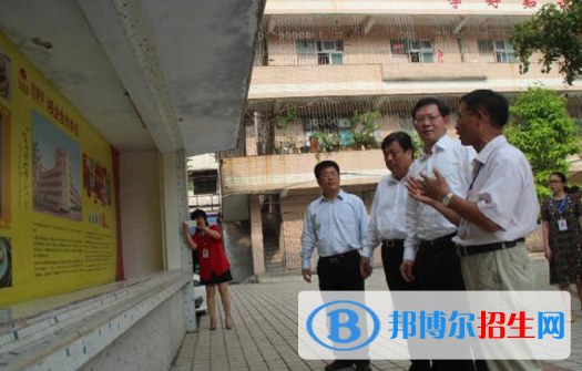 湛江商業(yè)技工學(xué)校2020年報(bào)名條件、招生要求、招生對(duì)象