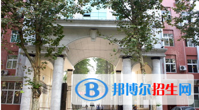 武漢外國(guó)語(yǔ)學(xué)校2020年招生辦聯(lián)系電話(huà)