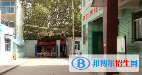 西安綜合職業(yè)中等專業(yè)學(xué)校2020年報名條件、招生要求、招生對象