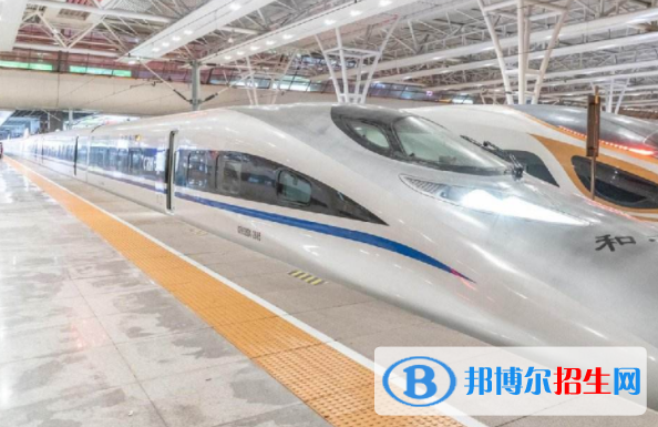 黃岡2020年哪個大專學校的鐵路學校好