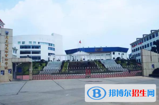 湖南長沙同升湖國際實(shí)驗(yàn)學(xué)校國際部2020年學(xué)費(fèi)、收費(fèi)多少