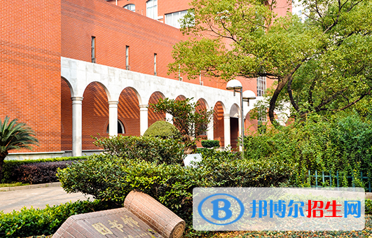長(zhǎng)沙第一中學(xué)國(guó)際部2020年招生簡(jiǎn)章