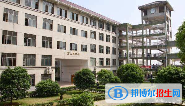 周南中學(xué)國際部2020年報名條件、招生要求、招生對象