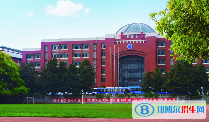 雅禮中學(xué)國(guó)際部2020年招生簡(jiǎn)章