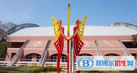 廈門英才學(xué)校國際部2020年學(xué)費(fèi)、收費(fèi)多少