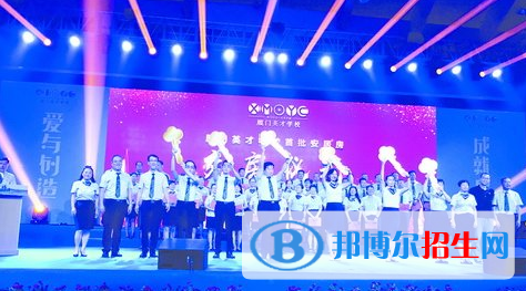 廈門英才學校國際部2020年招生辦聯系電話