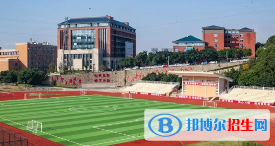 福州陽光國際學(xué)校2020年招生計劃
