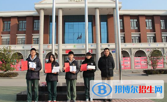 鎮(zhèn)江國(guó)際學(xué)校2020年學(xué)費(fèi)、收費(fèi)多少