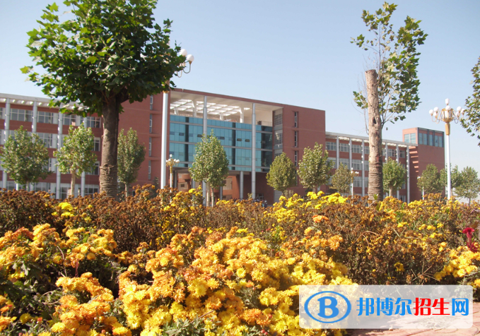 河北政法職業(yè)學院