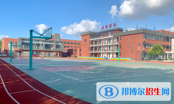 南通崇川外國語學(xué)校2020年報名條件、招生要求、招生對象