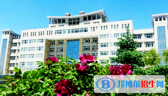 定西師范高等?？茖W(xué)校2020年招生簡章