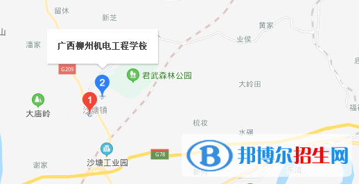 柳州機(jī)電工程學(xué)校地址在哪里