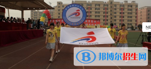 西安工業(yè)科技技術(shù)學(xué)校2020年有哪些專業(yè)