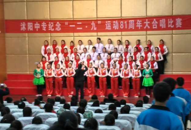 江蘇沭陽中等專業(yè)學校2020年招生辦聯(lián)系電話