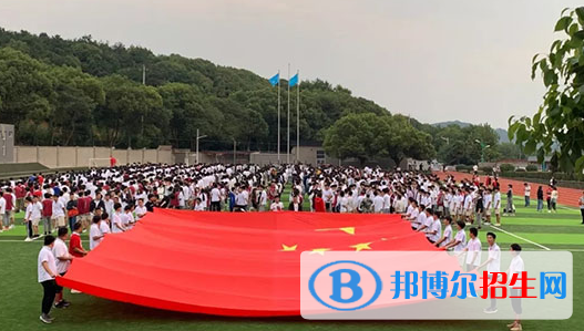 無錫劍橋國際高中怎么樣、好不好