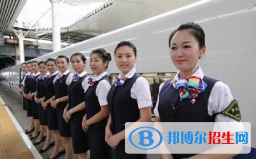 成都2020年 有成人鐵路學校嗎