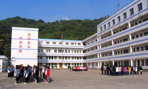 常州醫(yī)藥技工學校怎么樣、好不好