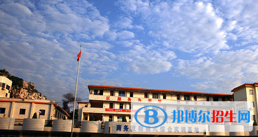 南寧2020年有幾個(gè)鐵路學(xué)校