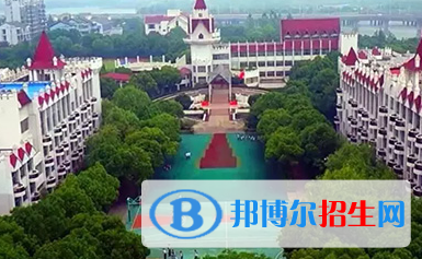 蘇州國際外語學(xué)校網(wǎng)站網(wǎng)址