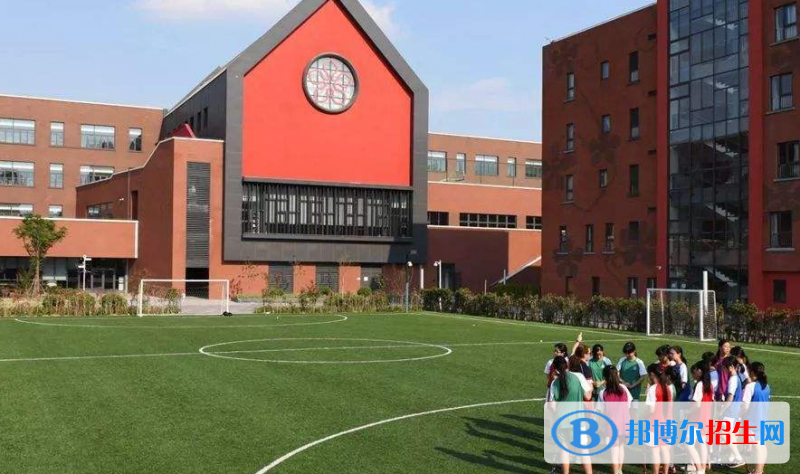 蘇州德威國際學校2020年招生簡章