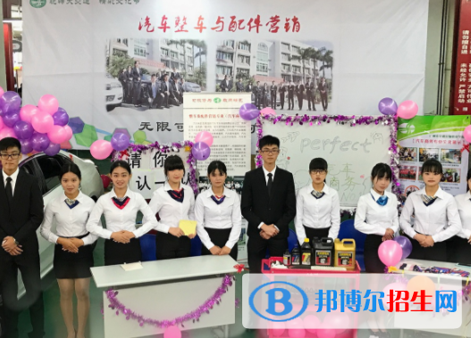 湛江2020年讀汽修學(xué)校有什么專業(yè)