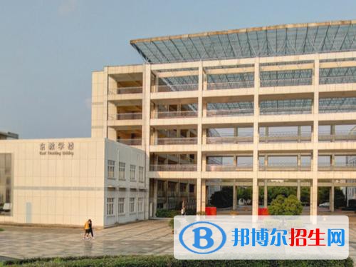 常州2020年可以讀鐵路學校的大專學校