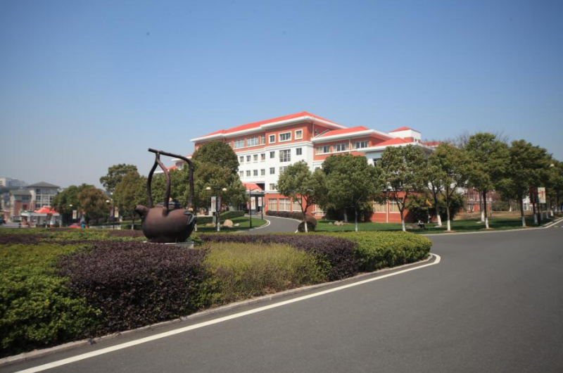 無(wú)錫工藝職業(yè)技術(shù)學(xué)院2020年招生代碼