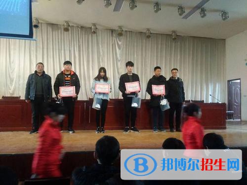 南陽市電子中等專業(yè)學(xué)校2021年報(bào)名條件、招生要求、招生對(duì)象