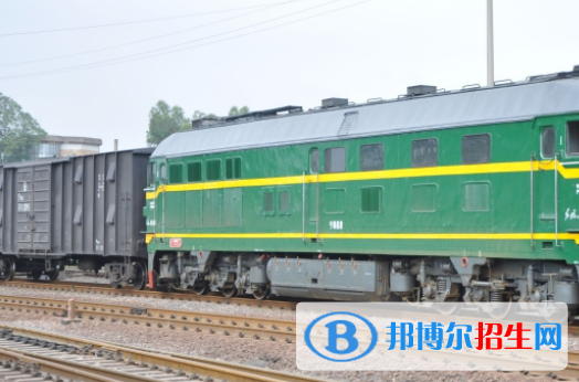 黃岡2020年鐵路學(xué)校都有什么專(zhuān)業(yè)