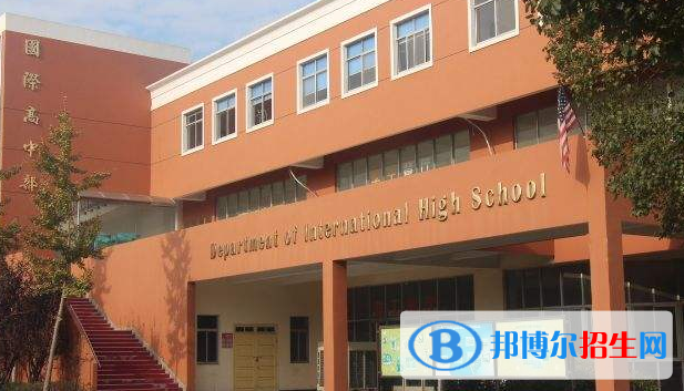 上海交大南洋附屬昆山學校2023年招生辦聯(lián)系電話