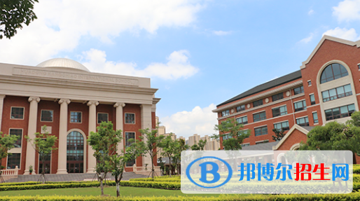 華東康橋國際學校2020年招生簡章
