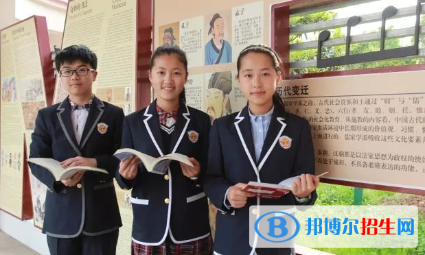 張家港外國語學校2020年學費、收費多少