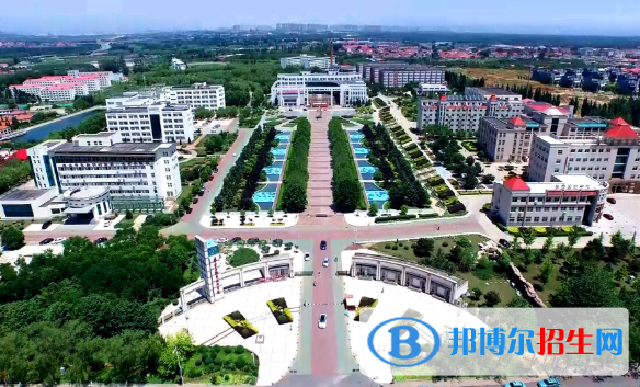 秦皇島職業(yè)技術學院