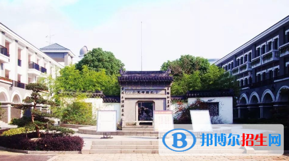 蘇州國際預科學校2020年招生簡章
