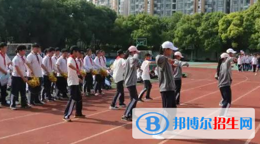 西安市大華中學(xué)2020年招生學(xué)費(fèi)、收費(fèi)多少