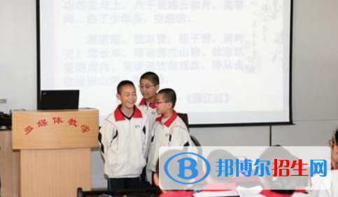 西安市大華中學(xué)2020年報(bào)名條件、招生要求、招生對(duì)象