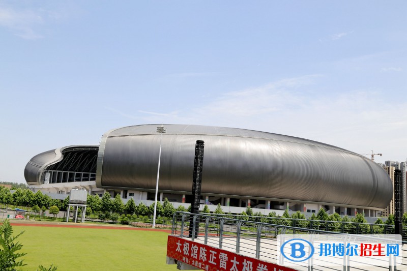 焦作太極中等專業(yè)學(xué)校2021年報名條件、招生要求、招生對象