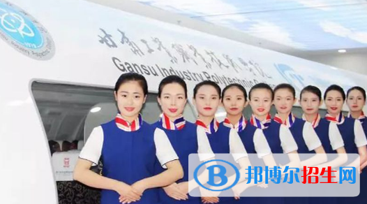 甘肅工業(yè)職業(yè)技術(shù)學(xué)院2020年報(bào)名條件、招生要求、招生對(duì)象